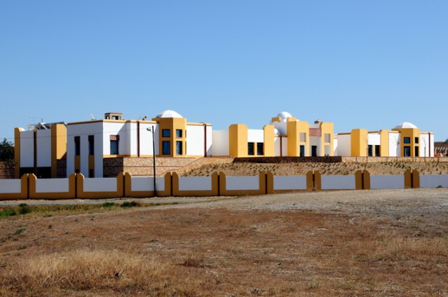 Unidade de Cuidados Continuados do Azinhal