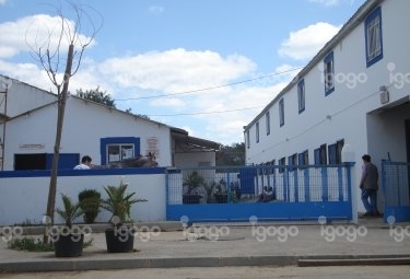 Sede do Clube Hípico de Loulé