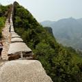 China_GreatWallMarathon_View_Q0E4883